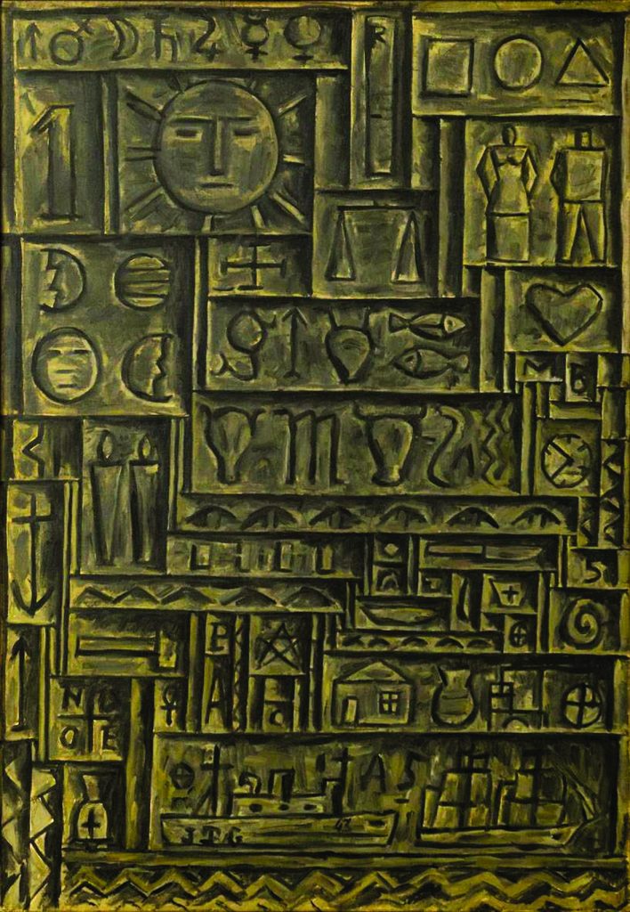 ‘‘Arte universal’’, 1943. Óleo sobre tela, 106 x 75 cm.